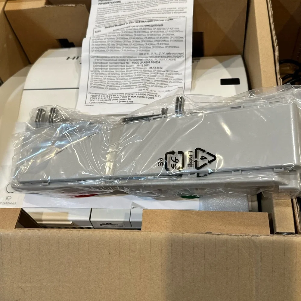 Hitachi CP-A222WN Ultra Short-Throw 3LCD Projector | HDMI CABLES | Tested Sharp